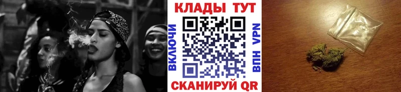 Кодеин Сыктывкар