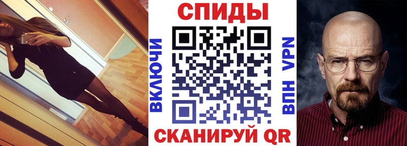 mega зеркало  Сыктывкар  АМФЕТАМИН 97% 