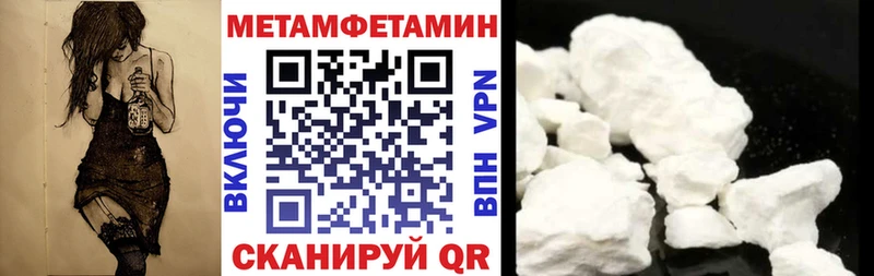АМФ Premium Сыктывкар