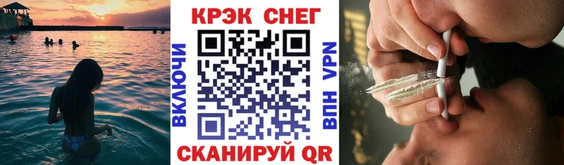 мега онион  Сыктывкар  КОКАИН Боливия  магазин продажи  