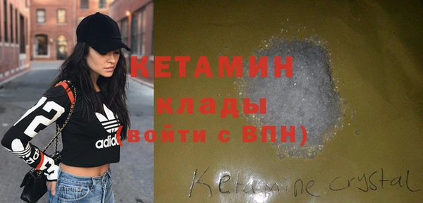 круглые Волосово