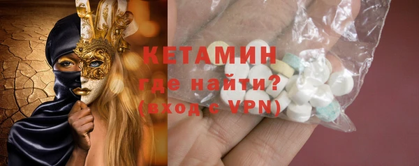 круглые Волосово
