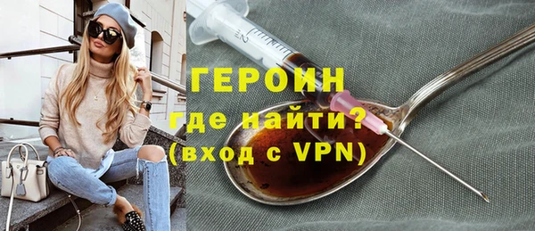 круглые Волосово