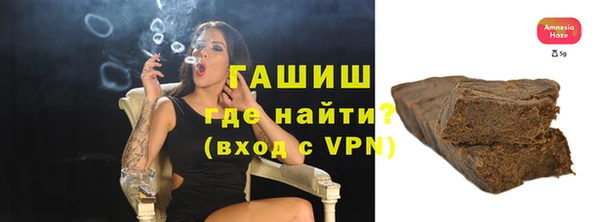 круглые Волосово