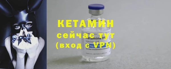 круглые Волосово