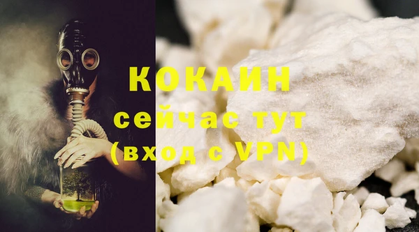 круглые Волосово