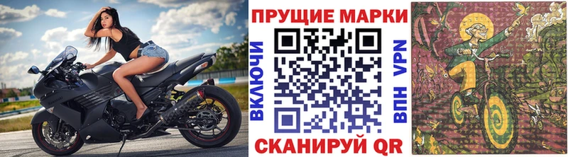 ОМГ ОМГ ONION  Сыктывкар  Марки NBOMe 1500мкг 