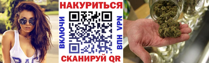 Марихуана MAZAR Сыктывкар